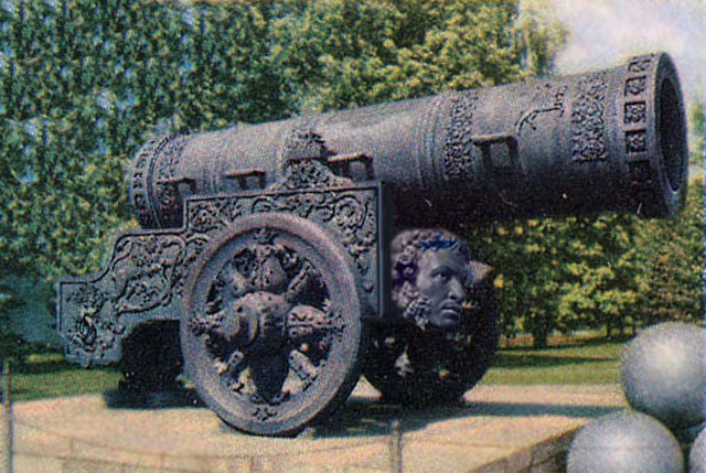Лев Лещенко