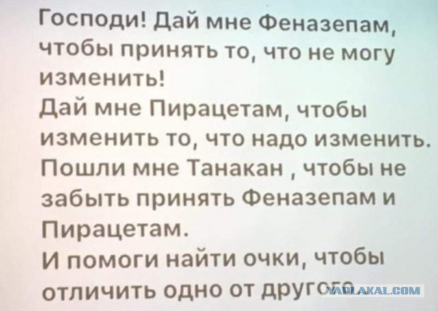 Мужчина НЕ должен обеспечивать. И никогда не был должен