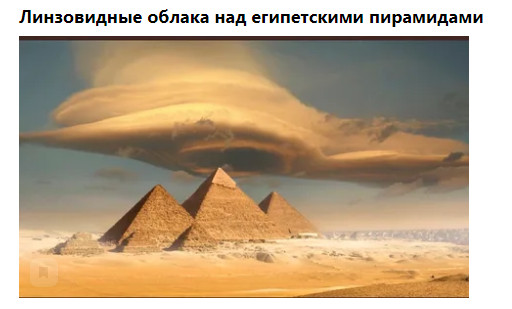 Фото-винегрет-3. Картинки ниапчём и обо всём