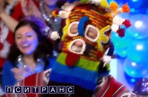 Весёлый полтишок 18.02