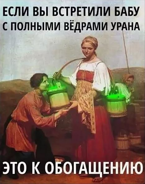 Женское насилие в семье