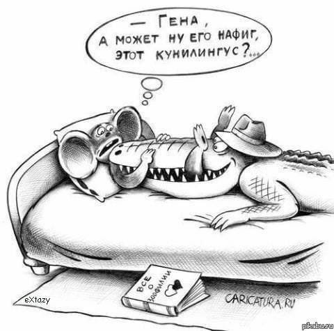 Прикольные и просто красивые картинки 11.03.2021