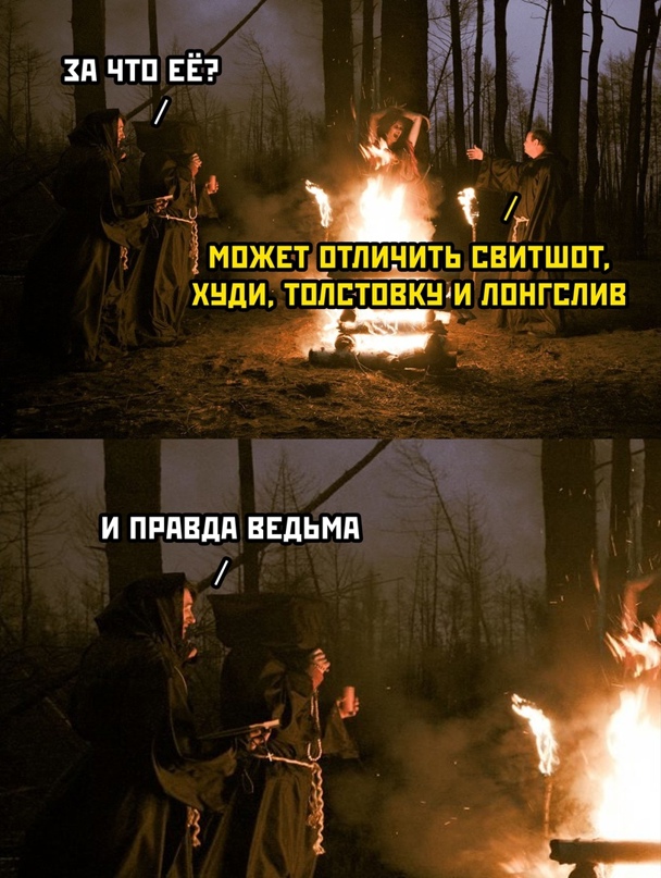 Весёлый полтишок 17.03