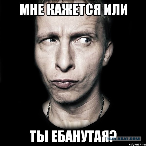Жалко паренька, ему же ещё долго в школу ходить