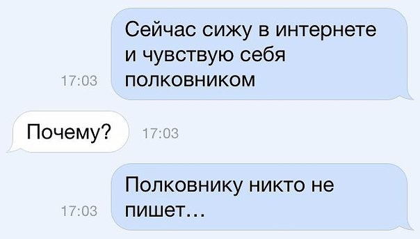 Использование телефона за рулем. Подгорело немного