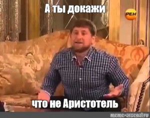 Скончалась депутат Госдумы Лариса Шойгу, сестра главы Минобороны РФ