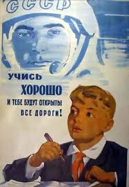 2021 год - массовый провал на ОГЭ