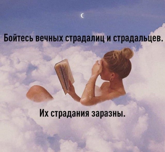 Баянисто-небаянистый юмор 12.07.21