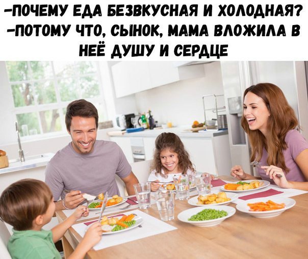 Так себе картинки 31.07.21