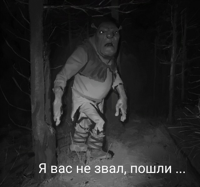 Картинки и мемы для настроения 05.08.2021