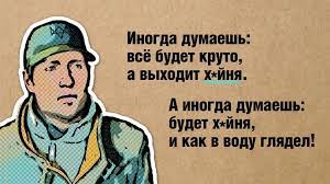 Высокий порог вхождения...