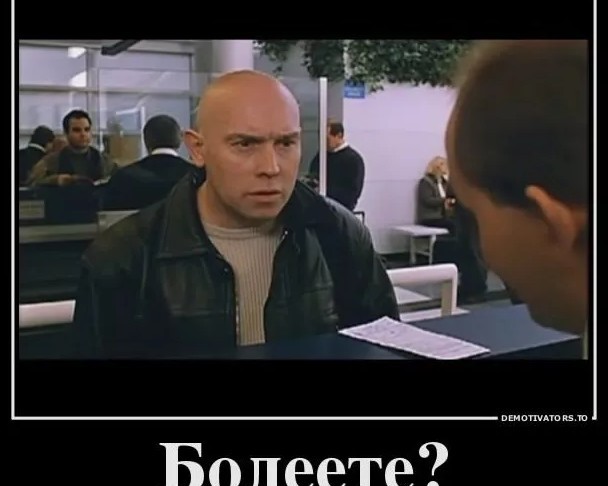 Когда не получились котлетки