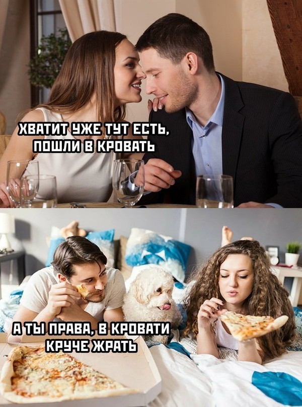 Картинки 23.10.21