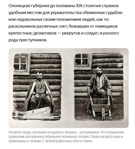 Взорвав зацементированную дверь, заглянули в дот и увидели немца, прикованного к пулемету