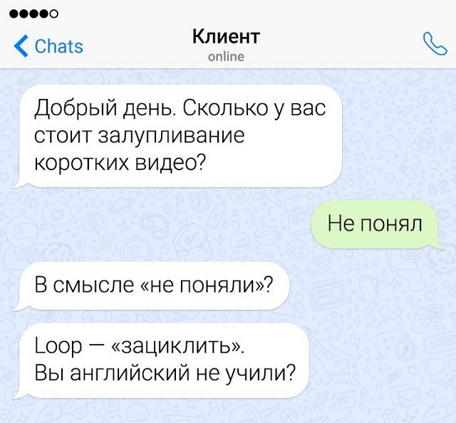 "Купил коту игрушку" и другие картинки