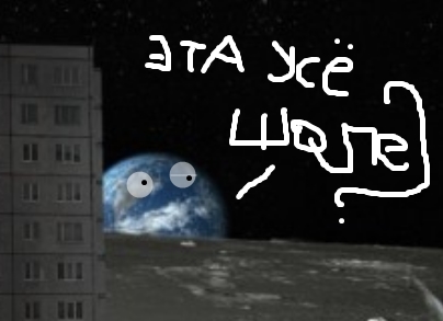 Баловство в фотошопе