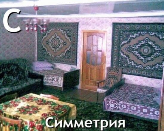 Азбука для "тыждизайнеров"