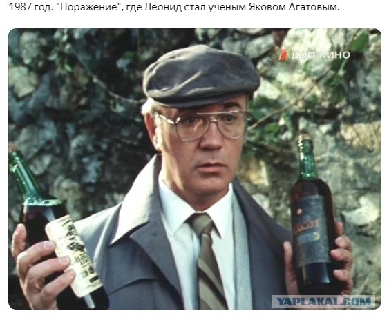 Роли Леонида Куравлева - вспомним, не забудем...