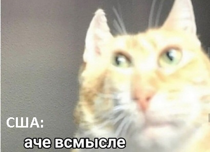 Венесуэла готова к сотрудничеству с США в сфере торговли нефтью
