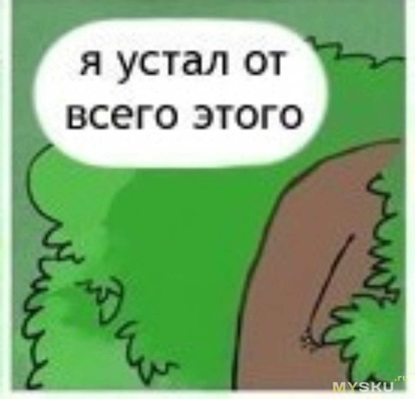 Кот с лампой курит в сторонке