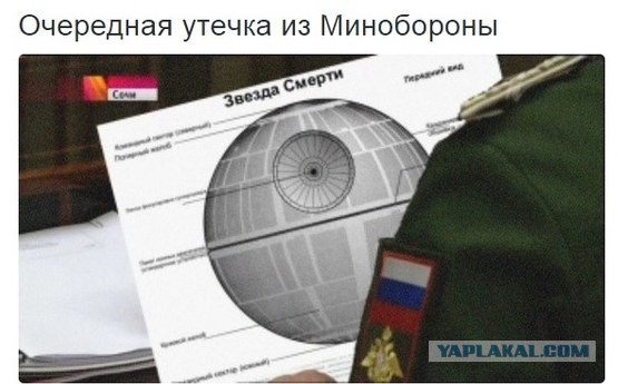 Минобороны предупредило о формировании в Харькове нацбатальонов из заключенных