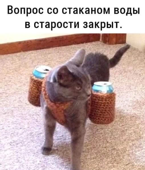 Немного картинок и прочей хреноты Vol. 9