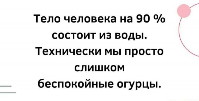 Так себе картинки 23.04.22