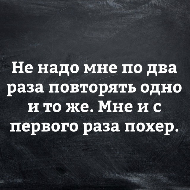 50 оттенков серого. Vol.7 Или самосвал баянов.  50 штук.