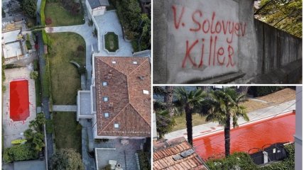Песков обвинил Запад в краже большой суммы резервов России