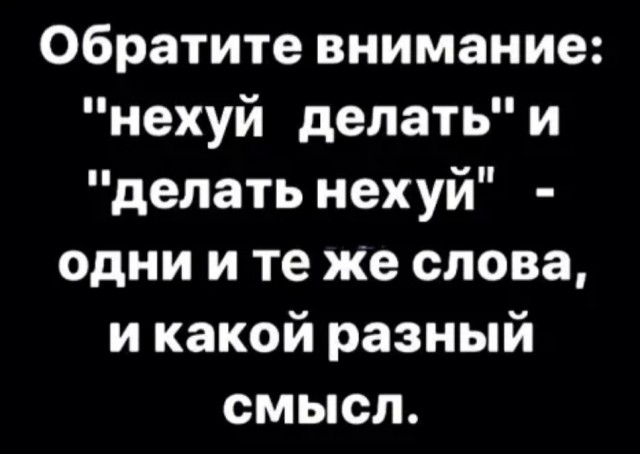 Так себе картинки 04.05.22