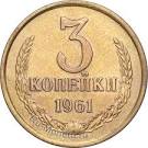 Как советский студент дорабатывал после американцев автоматы для продажи газированной воды