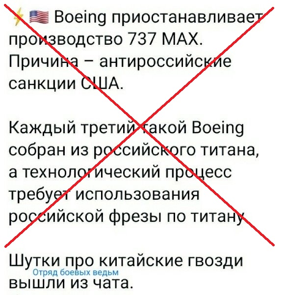 Внезапно...Производство стройматериалов в России оказалось полностью зависимым от западного оборудования