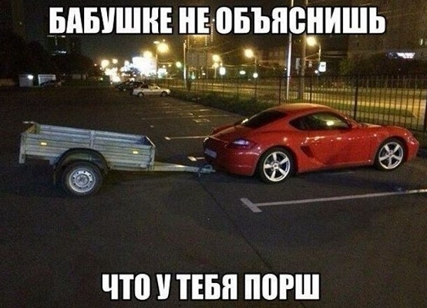 Классический Ferrari, гнивший 40 лет в сарае, продали за £110 000