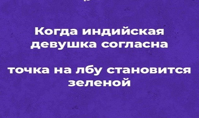 Картинки и мемы для настроения. Выходные скоро