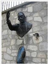 Поездка в Грузию.