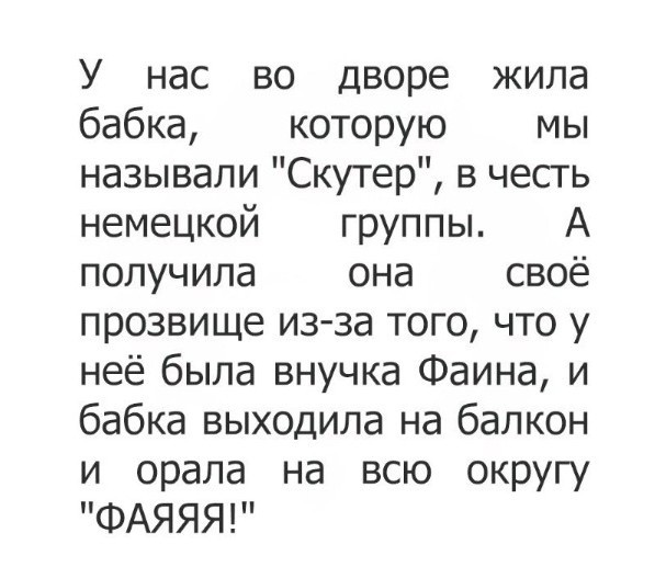 Картинки и картинки с надписями 16.09.2022