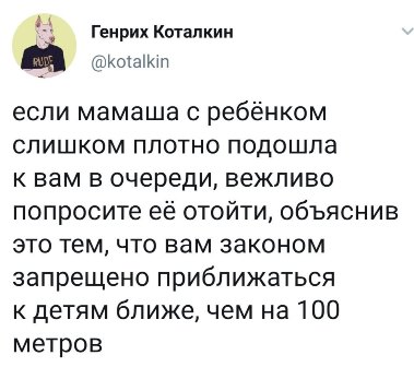 Немного картинок для настроения - 123