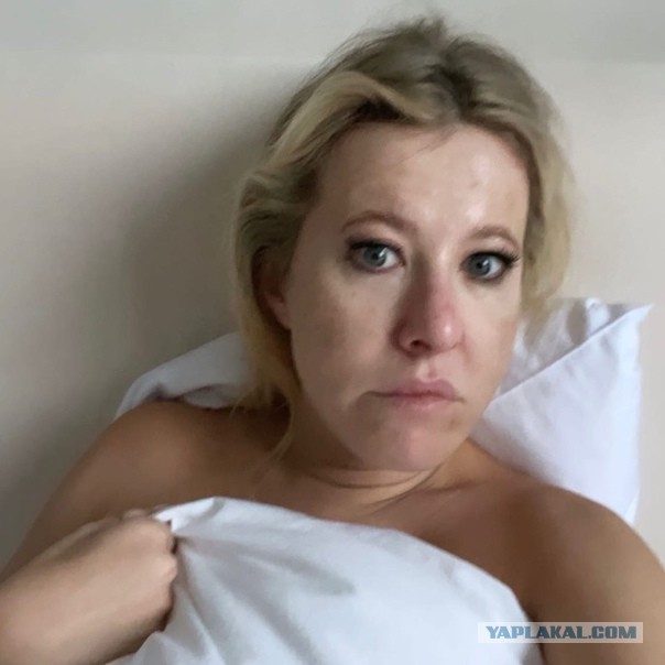 РИА Новости пишут, что Ксения Собчак покинула Россию и якобы уехала в Литву через Беларусь