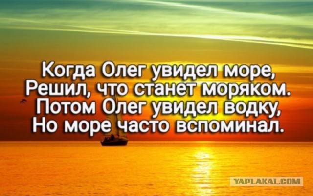 Пятничная подборка слегка "боянистых" картинок