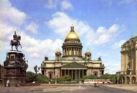 20 век в цвете. 1982 год. Зарубежный мир 40 лет назад