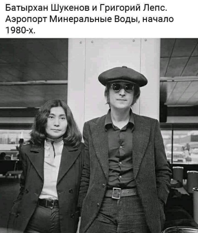 Яблоко было лишним
