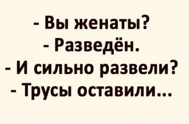 Немного картинок для настроения - 131