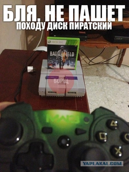 Battlefield 3!