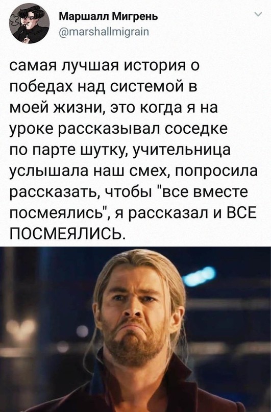 Пересказываю картинки при свете свечки (25 пикч) №1