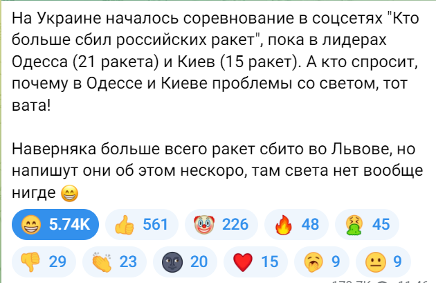 Два стратегических ракетоносца Ту-160М переданы на лётные испытания