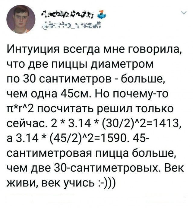 Немного картинок для настроения