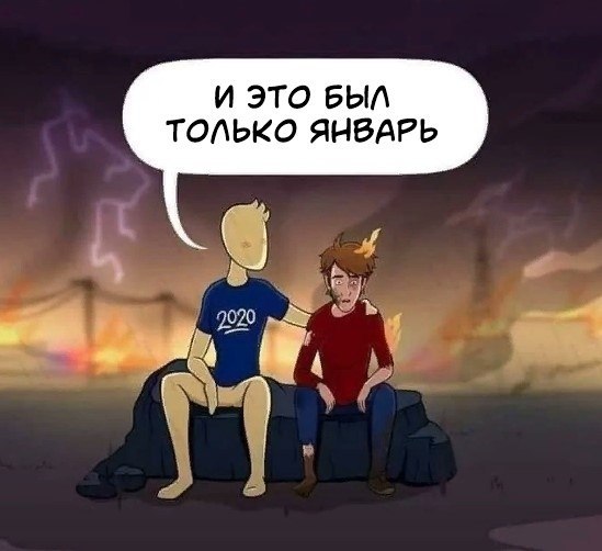 В Казахстане произошло землетрясение