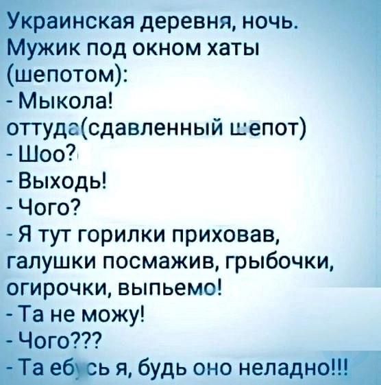 То, что видели мои друзья. Отправленные картинки за несколько лет