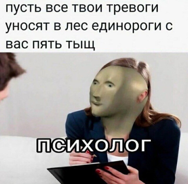 Немного картинок для настроения - 137