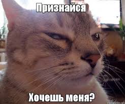 Вообщем мой мужчина на меня обиделся за 23